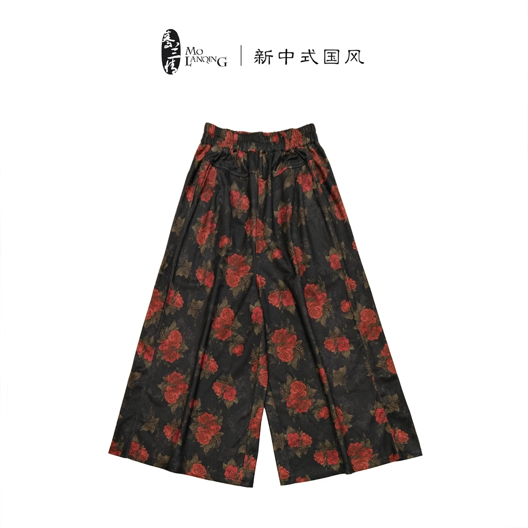 【花锦】新中式休闲时尚松紧腰宽松印花百搭长裤女裤阔腿直筒裤5277