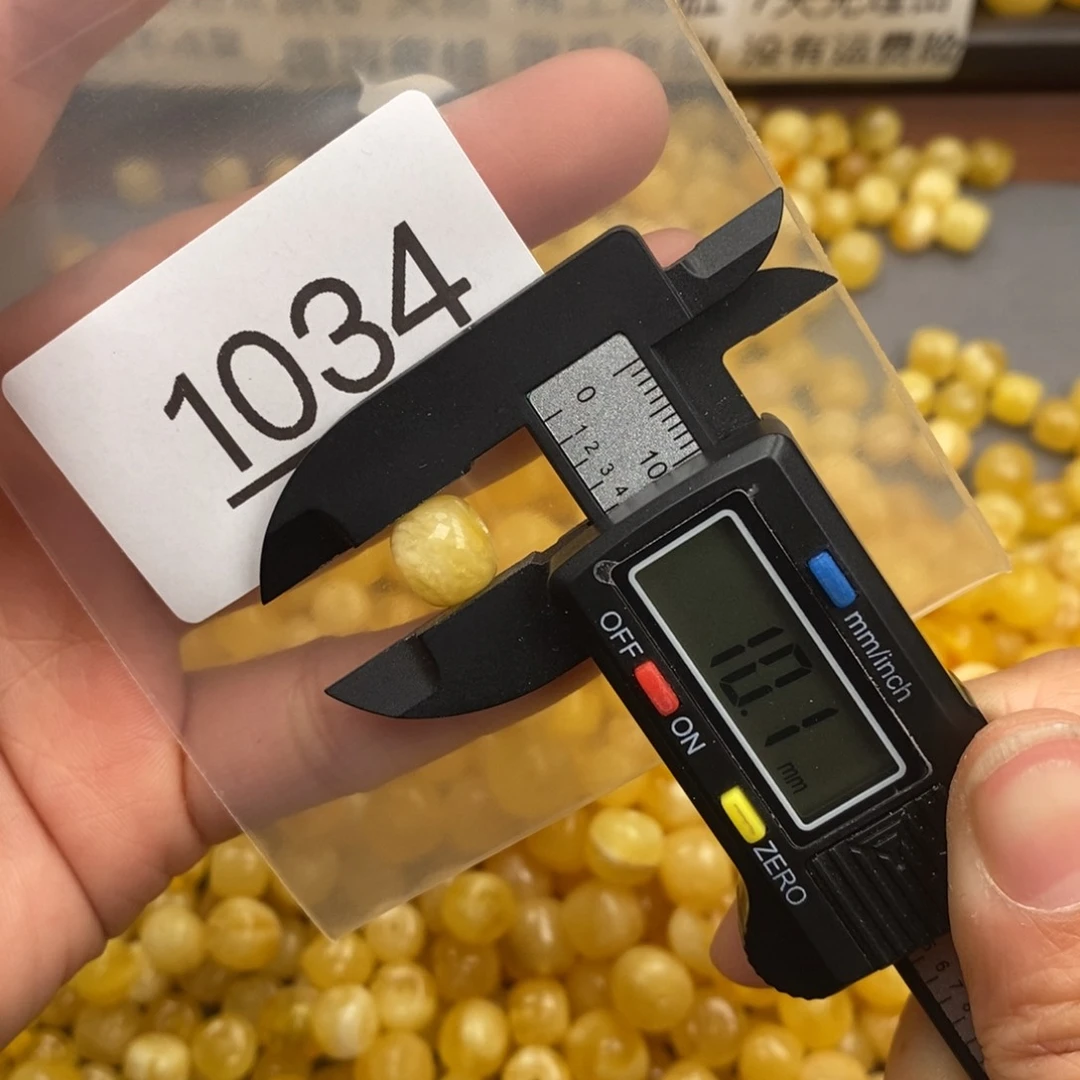 蜜蜡珠宝奇石未镶嵌