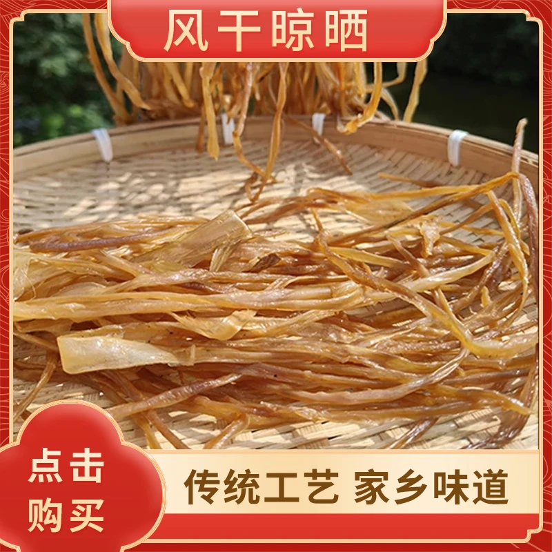 南雄腊鸭肠减盐制作自然风干爽脆有嚼劲顺丰包邮南雄腊鸭肠