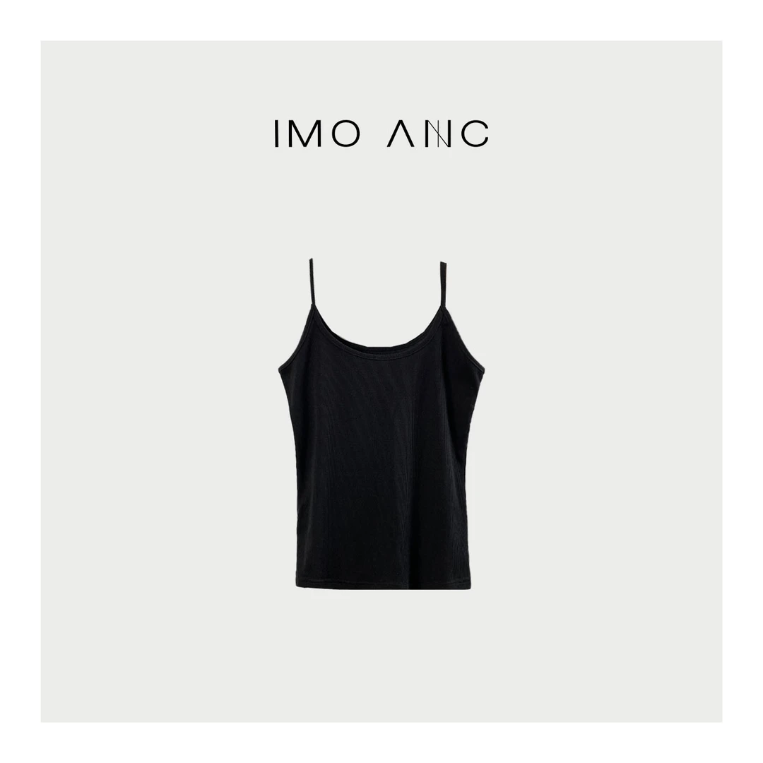 IM SO FANCY极简遮副乳吊带百搭圆领细肩带打底吊带SQ818