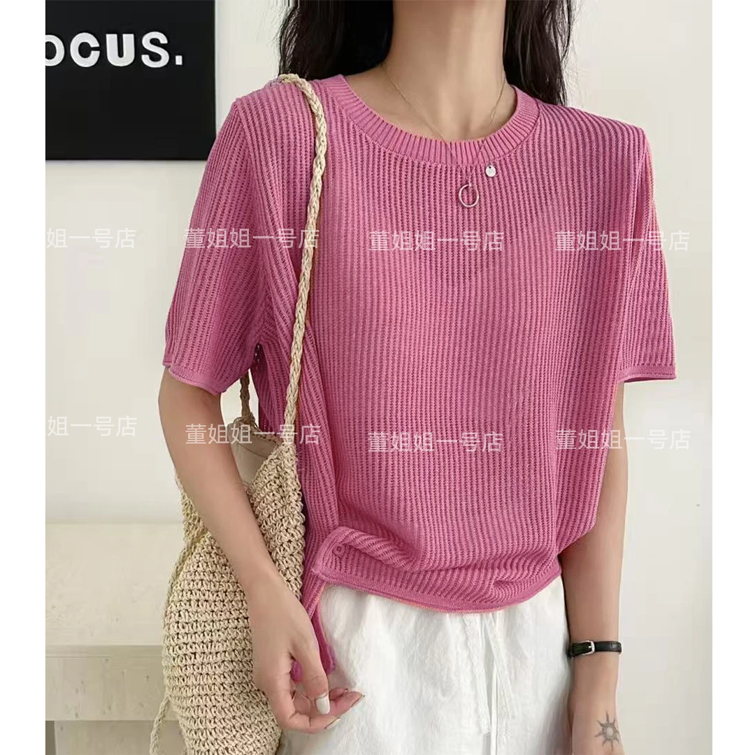 7715夏款休闲镂空针织衫半袖