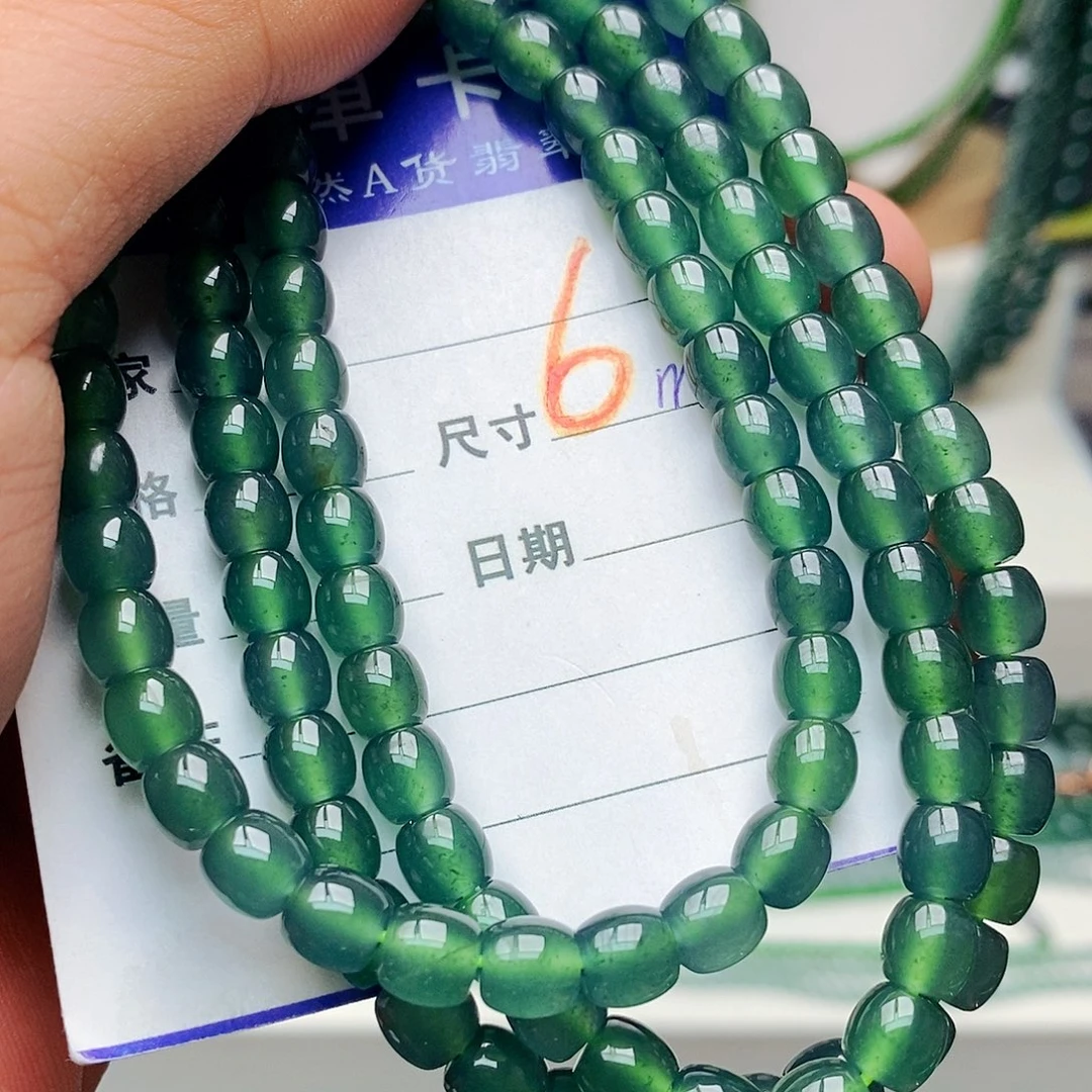 翡翠未镶嵌手链翡翠