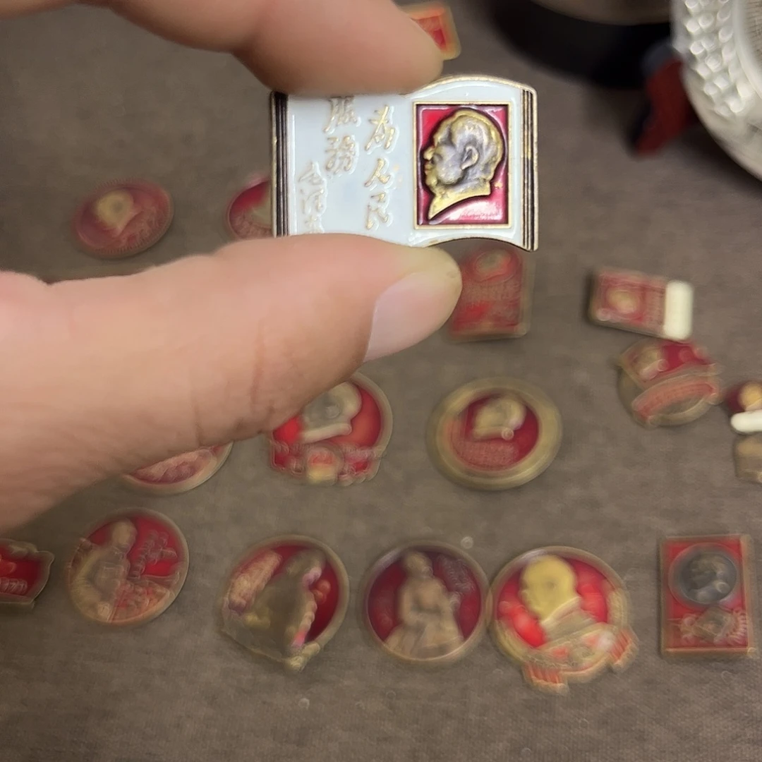 景德镇陶瓷研究所