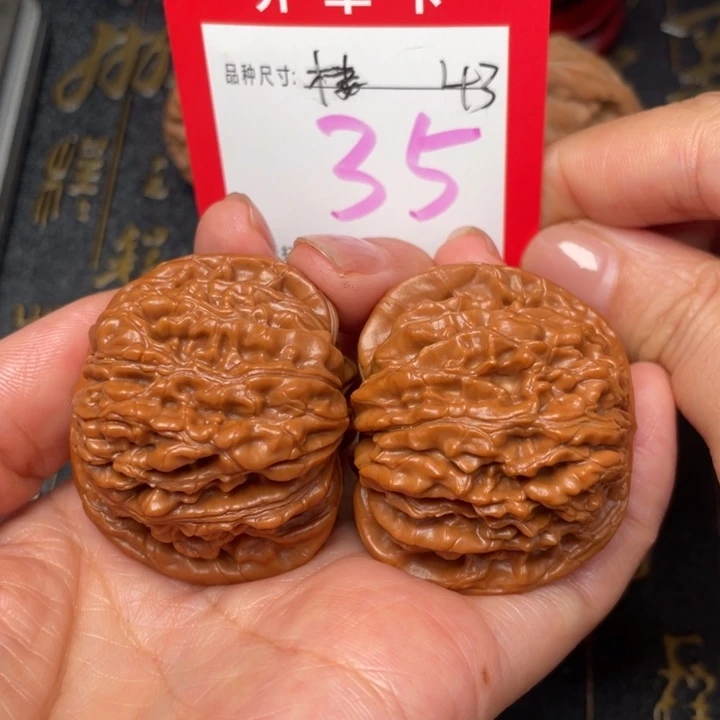 吊坠桃核文玩了吗我