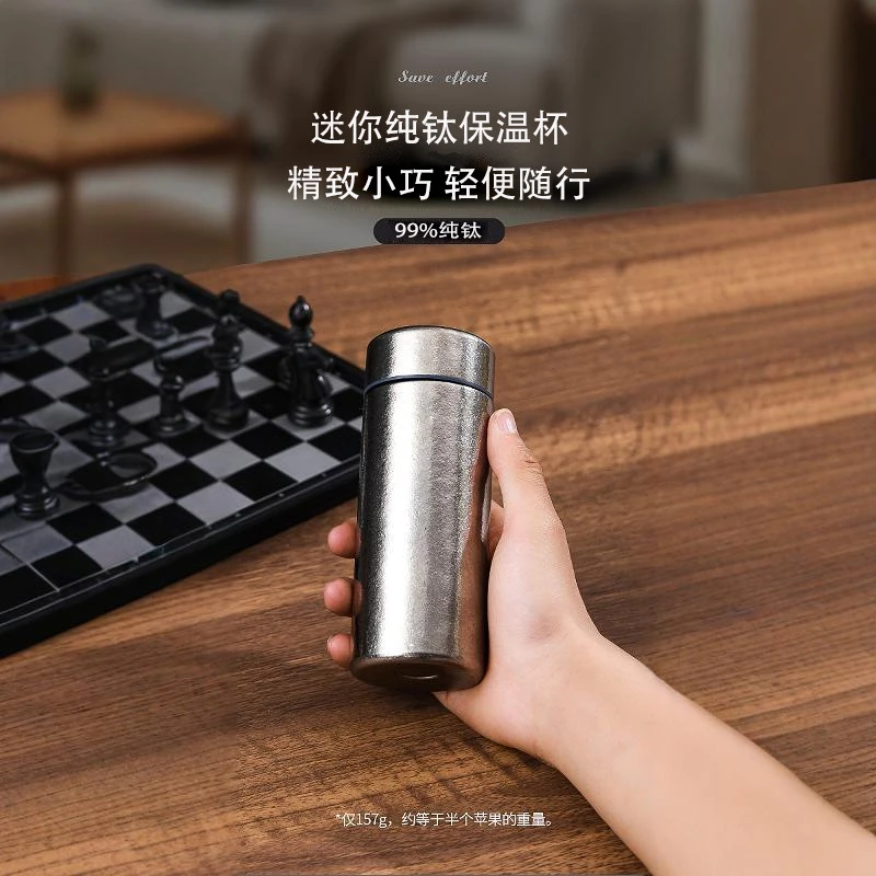 新款双层纯钛保温杯高档新款男女士便携迷你精致随行小水杯子礼品