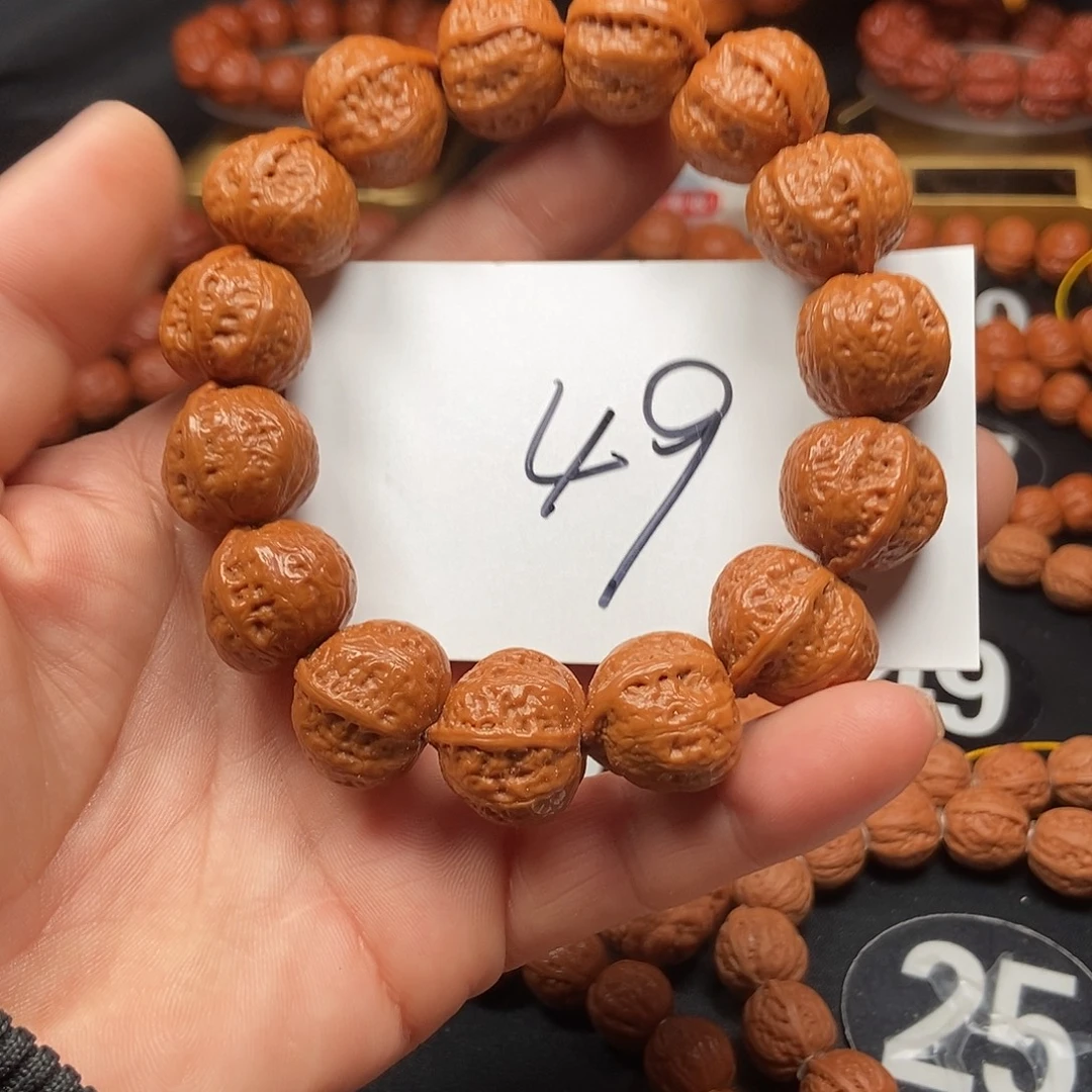 文玩核桃手串元宝么盘19