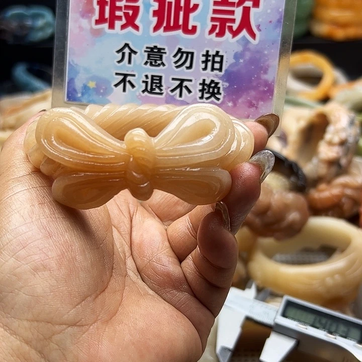 未镶嵌手镯石英岩玉