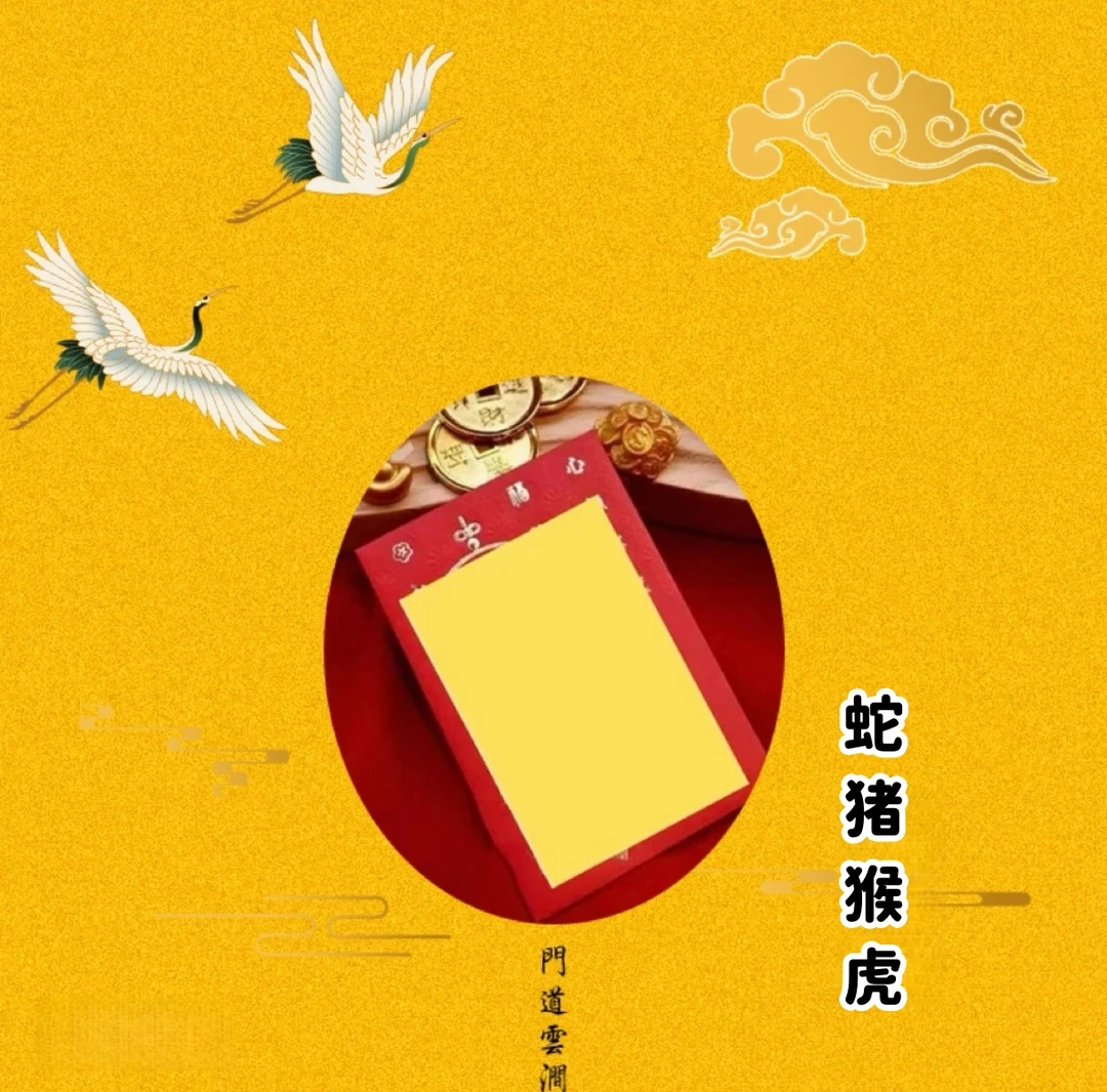 【1号】老师推荐 泰橞 手绘卡福袋挂饰