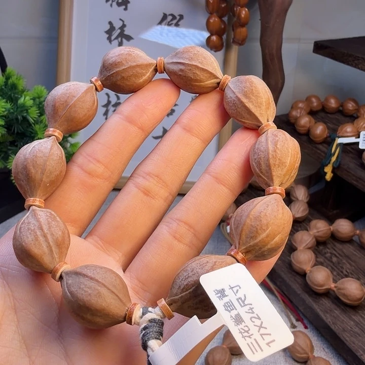 阳***y手串/手链橄榄核梅林铁核1724尺寸