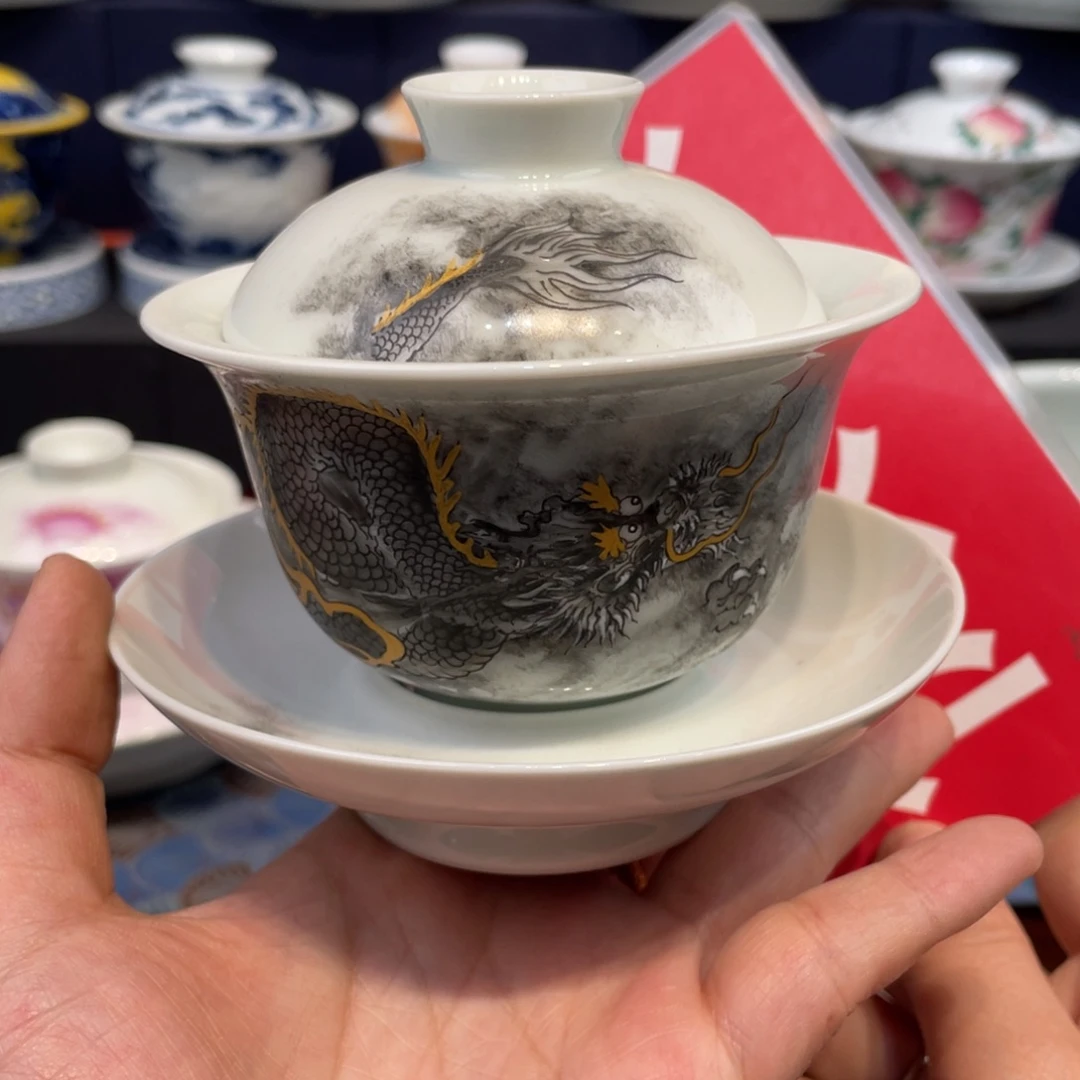 景德镇陶瓷瓷器鉴定