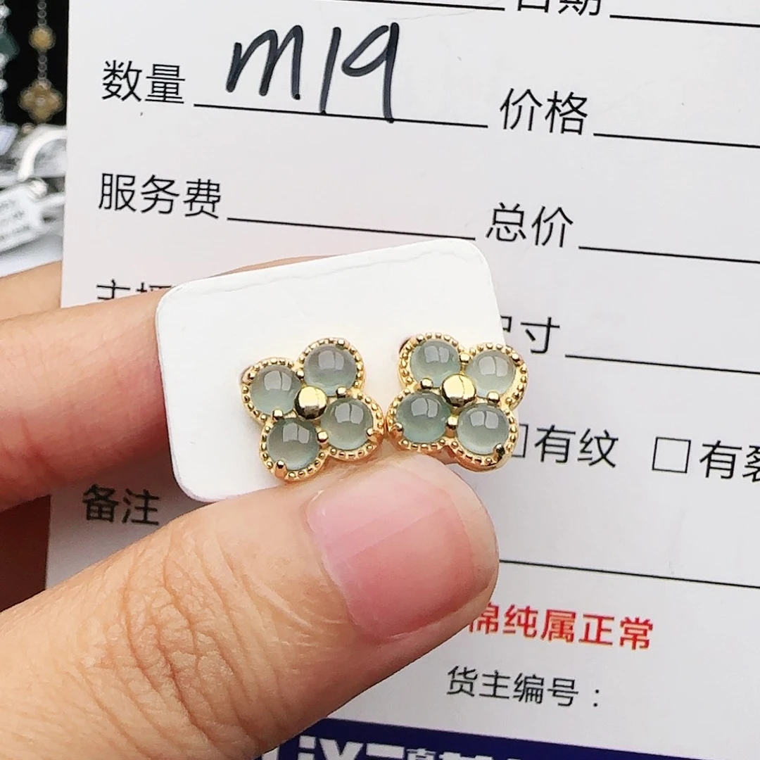 银S925镶嵌戒指翡翠戒指