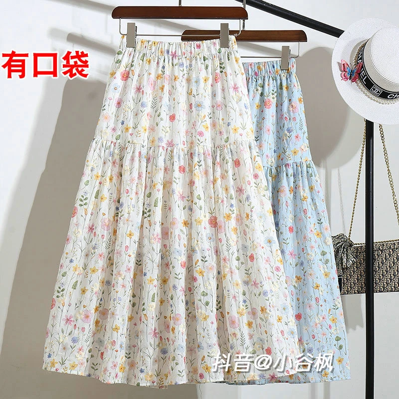 小清新法式碎花半身裙女2025春夏新款高腰显瘦a字裙小众长裙子