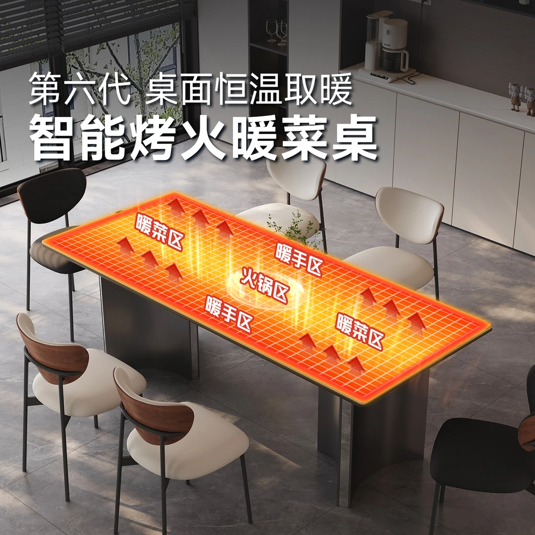 意式极简岩板餐桌椅组合长方形现代轻奢石餐桌高端设计师吃饭桌子