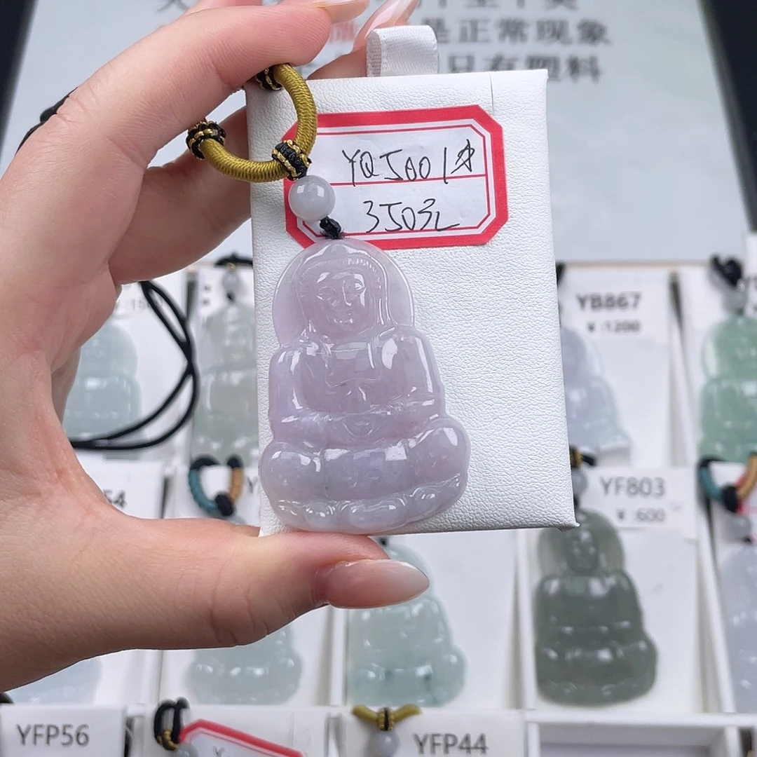 颈饰未镶嵌翡翠YQ5001