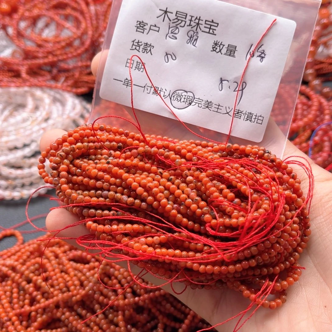 南红玛瑙未镶嵌颈饰思*