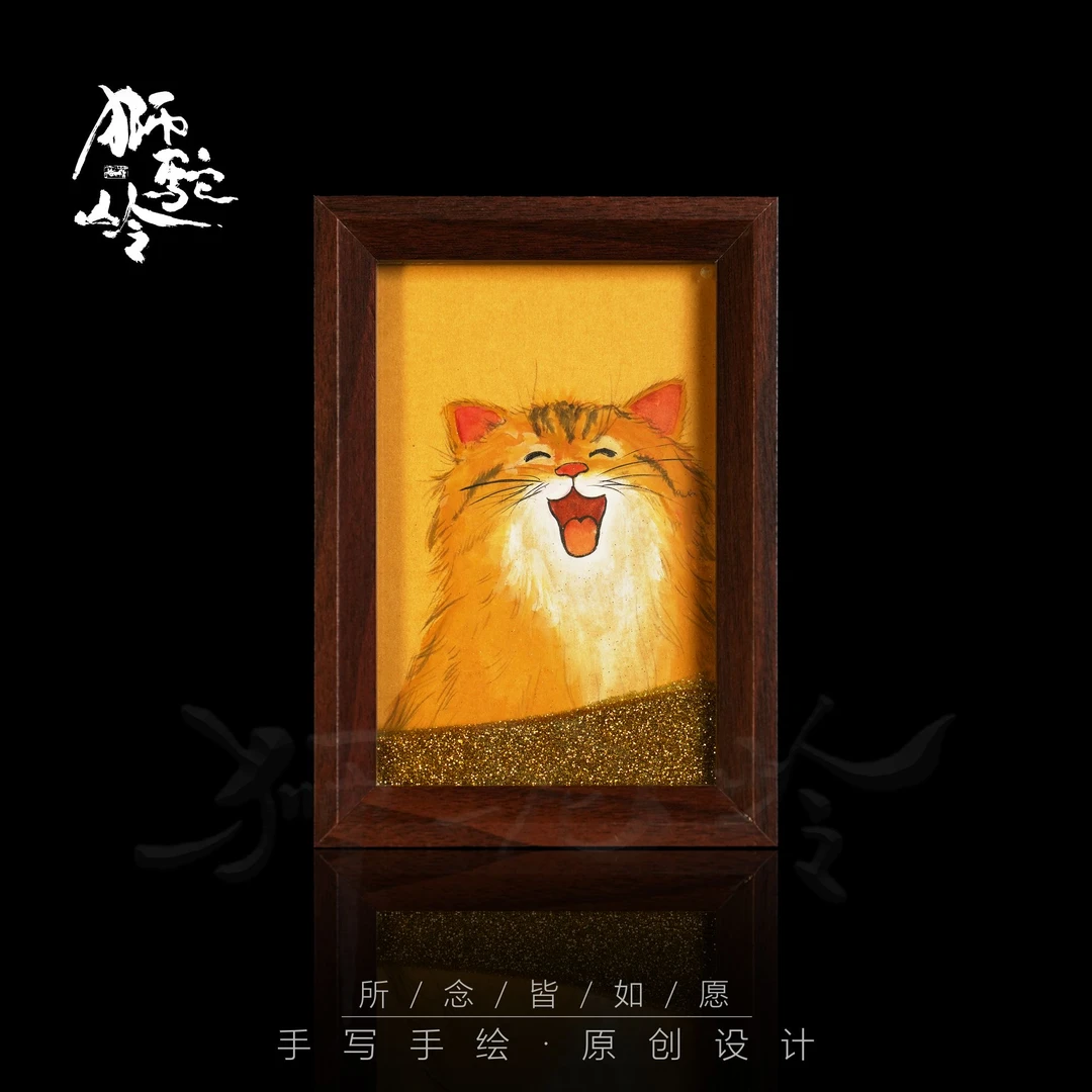 （流沙）《猫肥家润》6寸手写手绘书法摆件