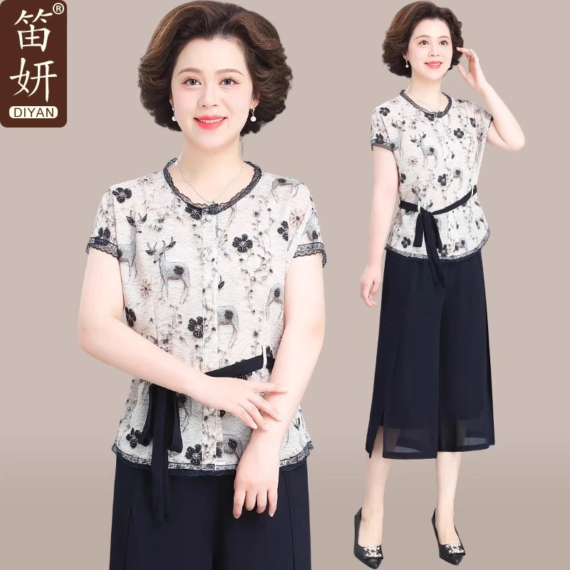 2025新款妈妈夏装气质短袖衬衫收腰中老年人夏女装时尚套装两件套