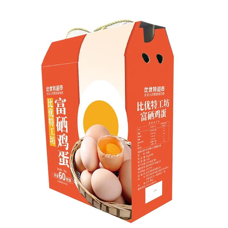 比优特工坊富硒鸡蛋60枚