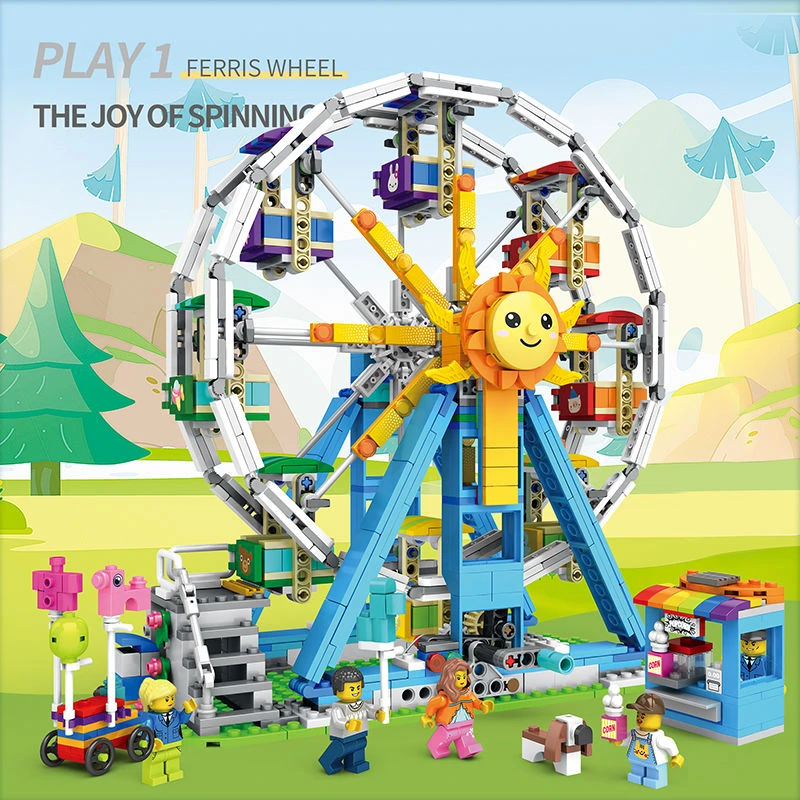 游乐园系列摩天轮海盗船碰碰车三种造型拼装积木玩具男女孩礼物