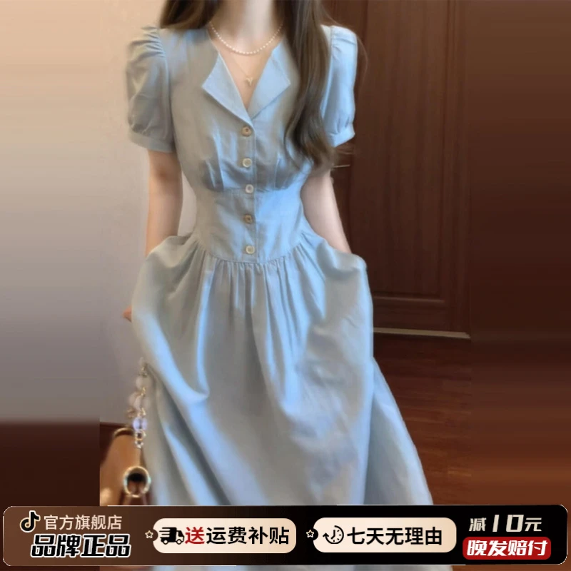 法式气质蓝色连衣裙子女夏季2025新款今年流行爆款巨好看掐腰长裙