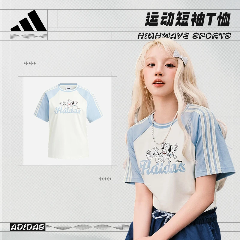 阿迪达斯宋雨琦同款迪士尼101斑点狗联名纯棉运动短袖T恤KG6698