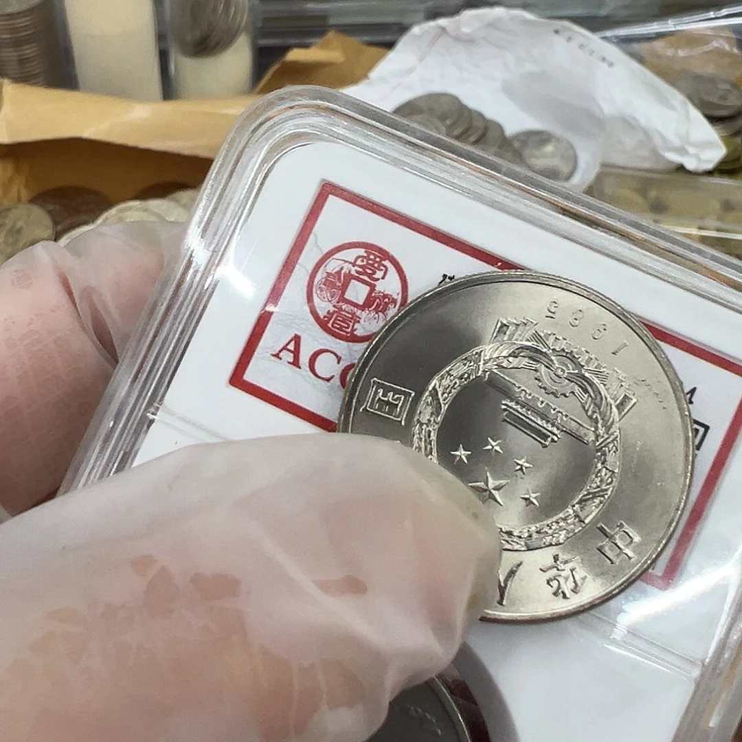 四****_老西藏卷拆品一个