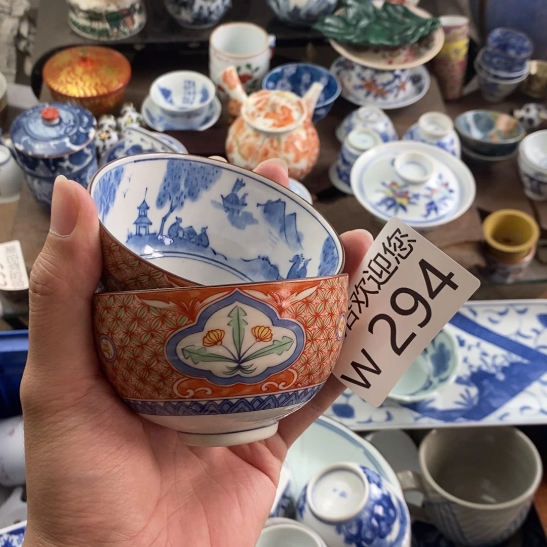 小***店瓷器口，瓷器瓷器的时候