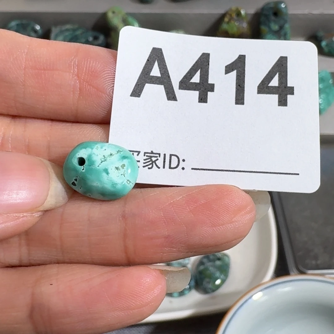 玛瑙/玉髓随型未镶嵌九***月