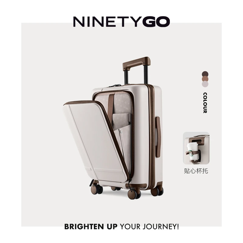 90分咖啡箱明星同款前开盖旅行箱高档女士旅行行李箱登机拉杆箱