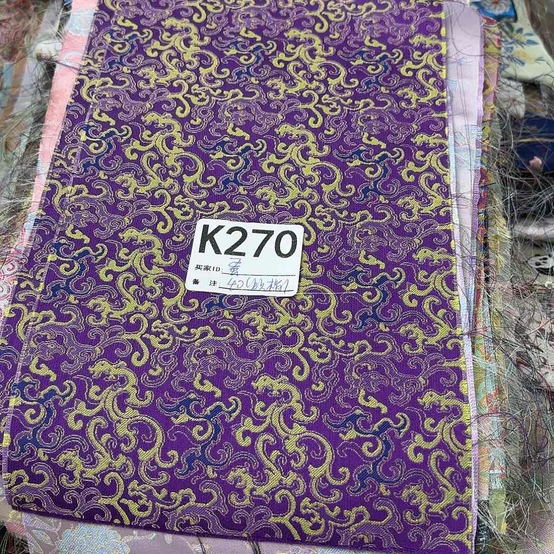 蛋***冲宋锦270??!’jjjkkkjk