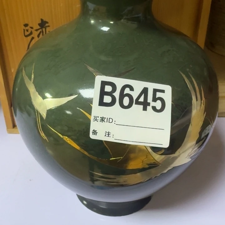 紫砂啦啦啦啦啦啦小*山