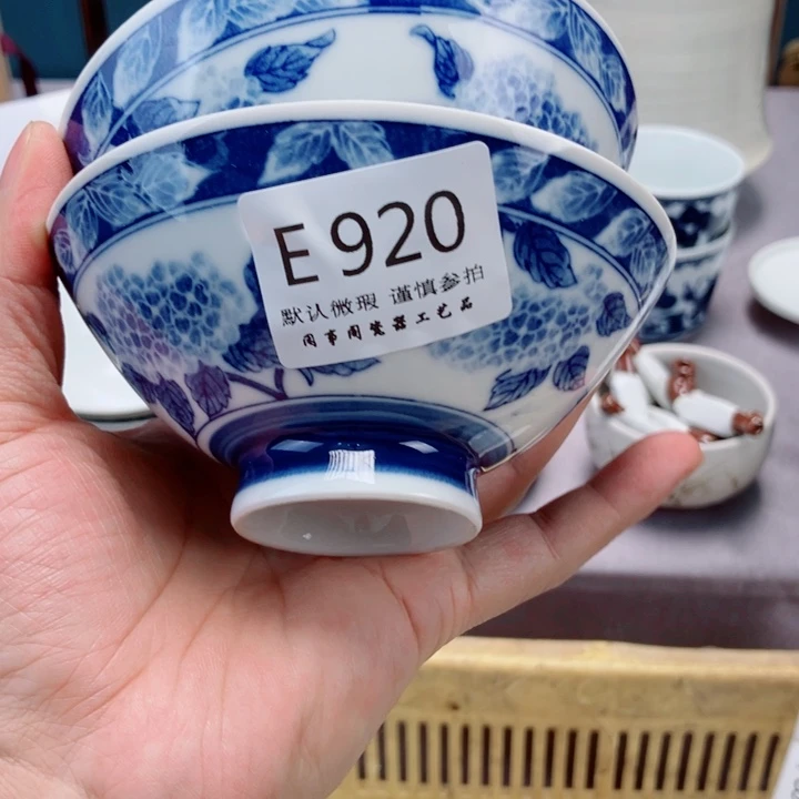 西***电920健健康康平平安安