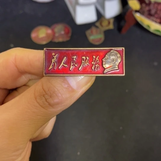 景德镇陶瓷研究所