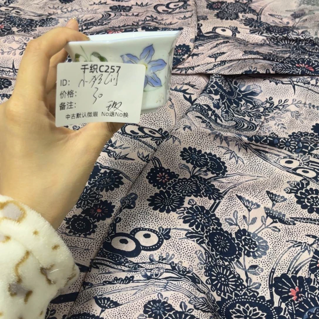 小***y257中古默认瑕疵No退换