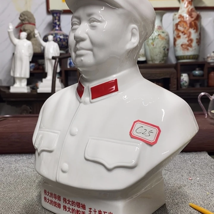 瓷片摆件摆件家居设计
