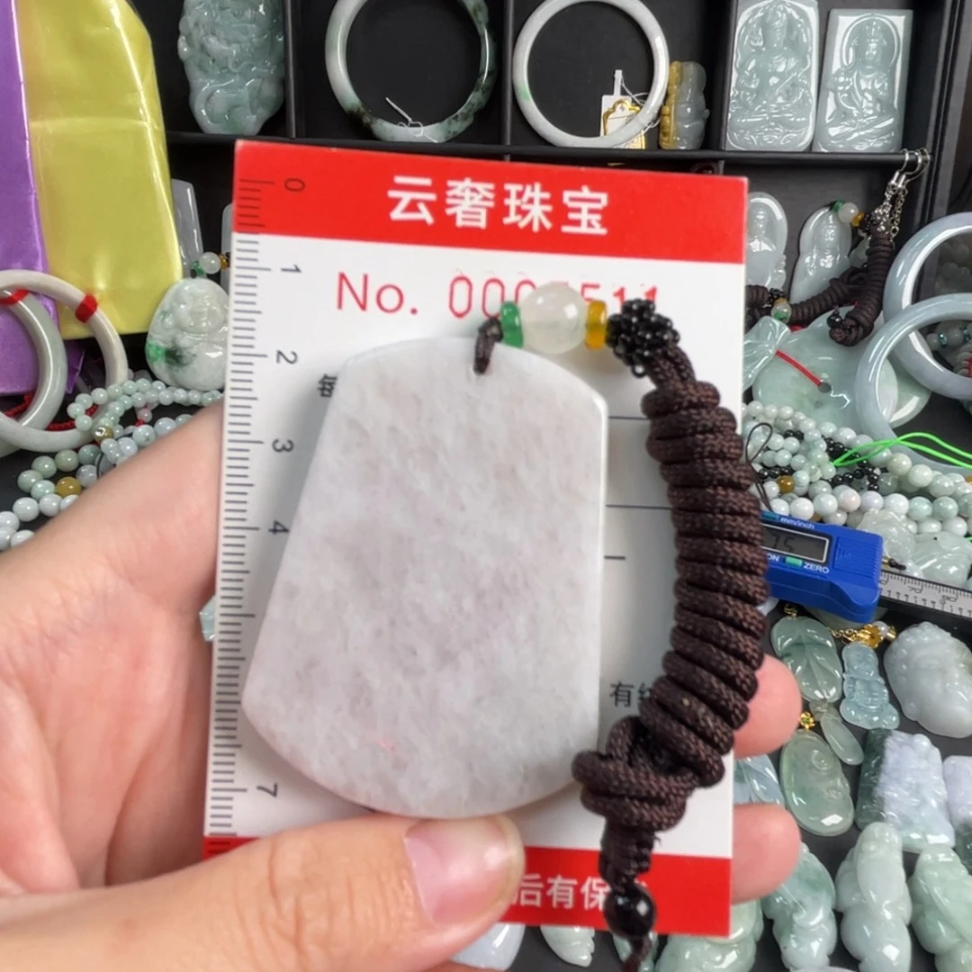 黄***毅翡翠未镶嵌吊坠(不含链)