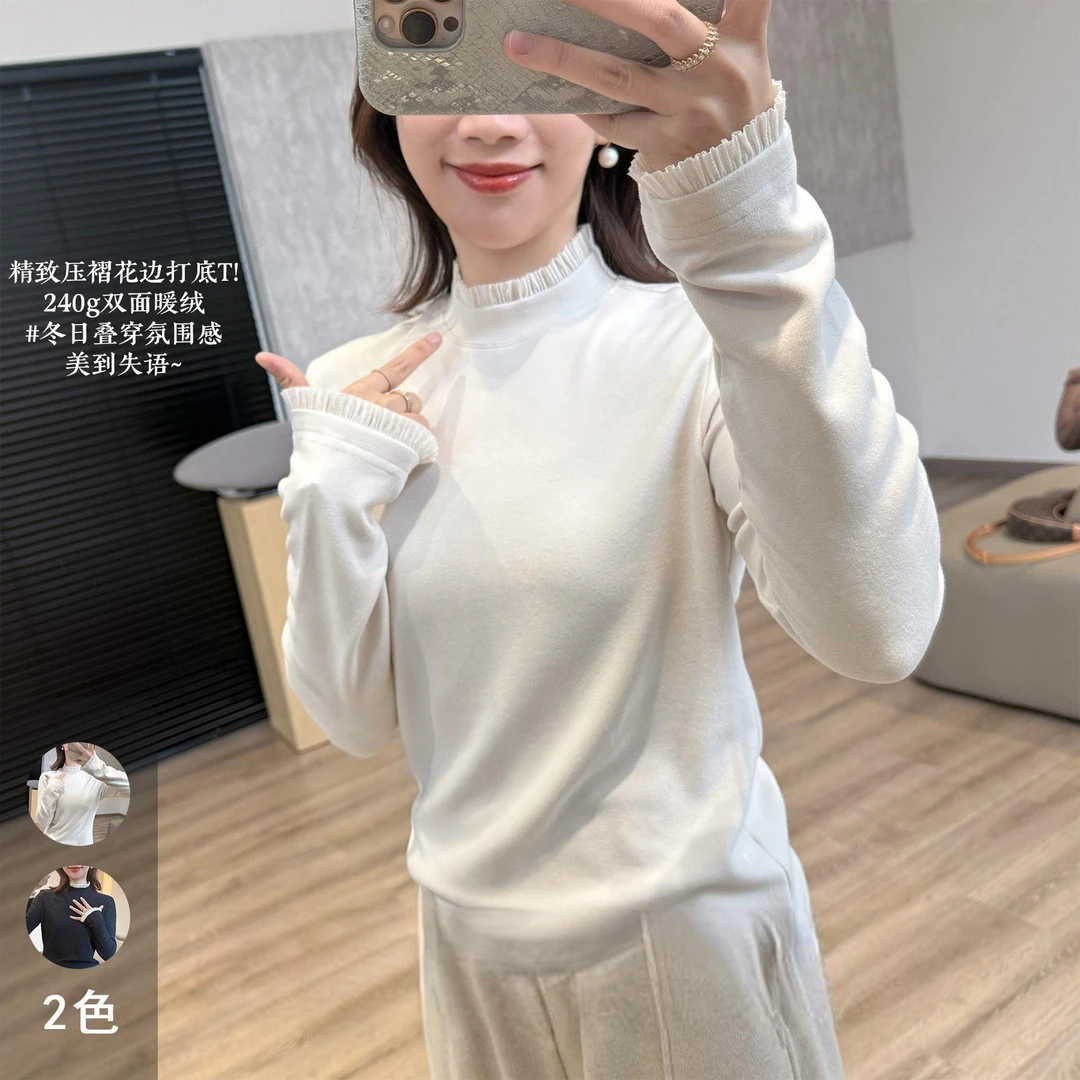 压褶花边加绒T半高领冬季保暖叠穿内搭正肩显瘦打底衫G120904