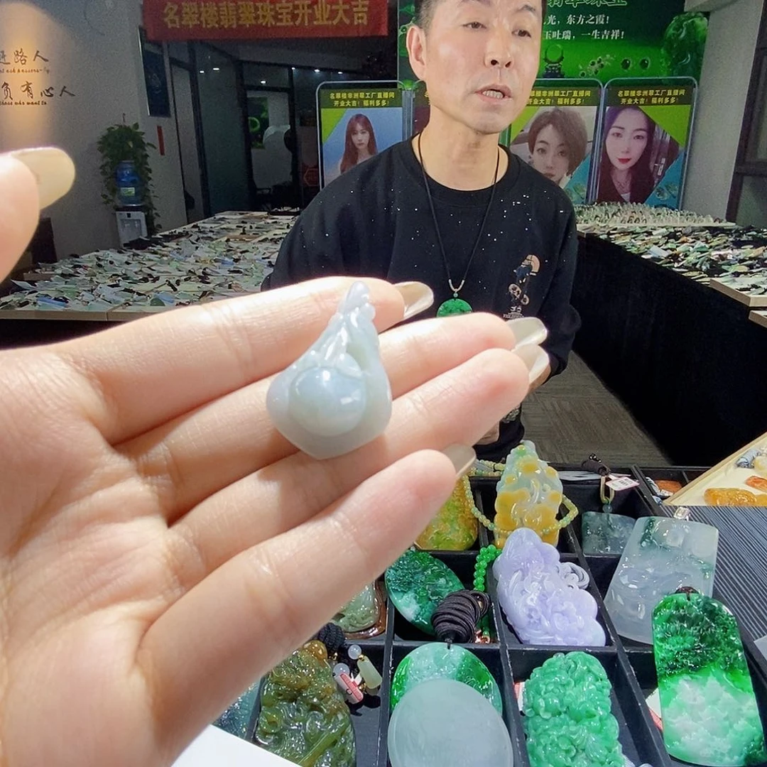 颈饰未镶嵌翡翠翡翠