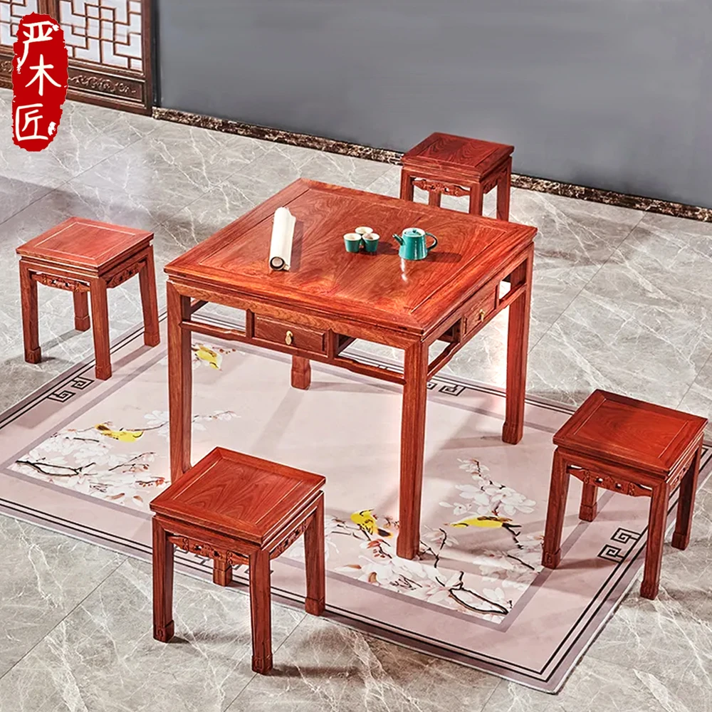红木四方桌刺猬紫檀八仙桌新中式实木花梨木正方形餐桌家用带抽屉