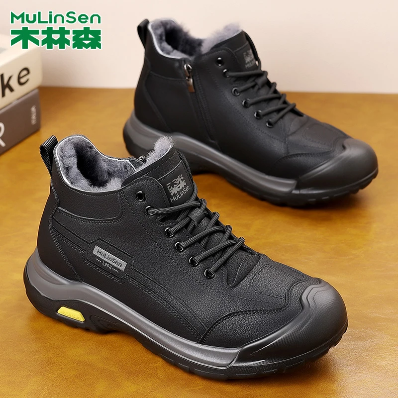 木林森男士真皮保暖冬季雪地靴时尚防滑加厚加绒棉鞋羊皮毛一体