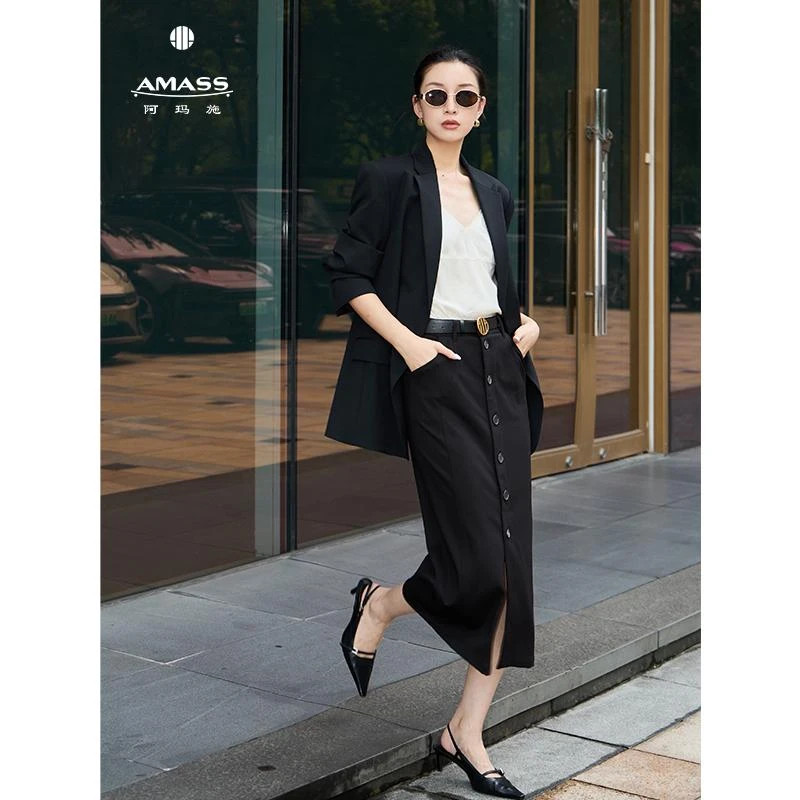 AMASS/阿玛施夏季新款知性老钱黑色显瘦高腰包臀裙半身裙子520011