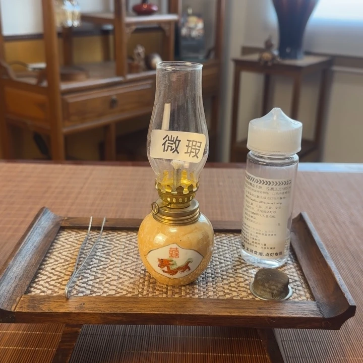 景德镇陶瓷香薰灯