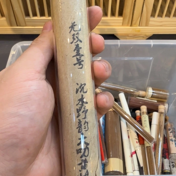 陋室香铺闪购专用链接