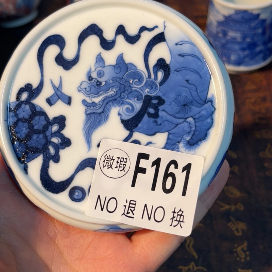 161 半月陶瓷半月陶瓷