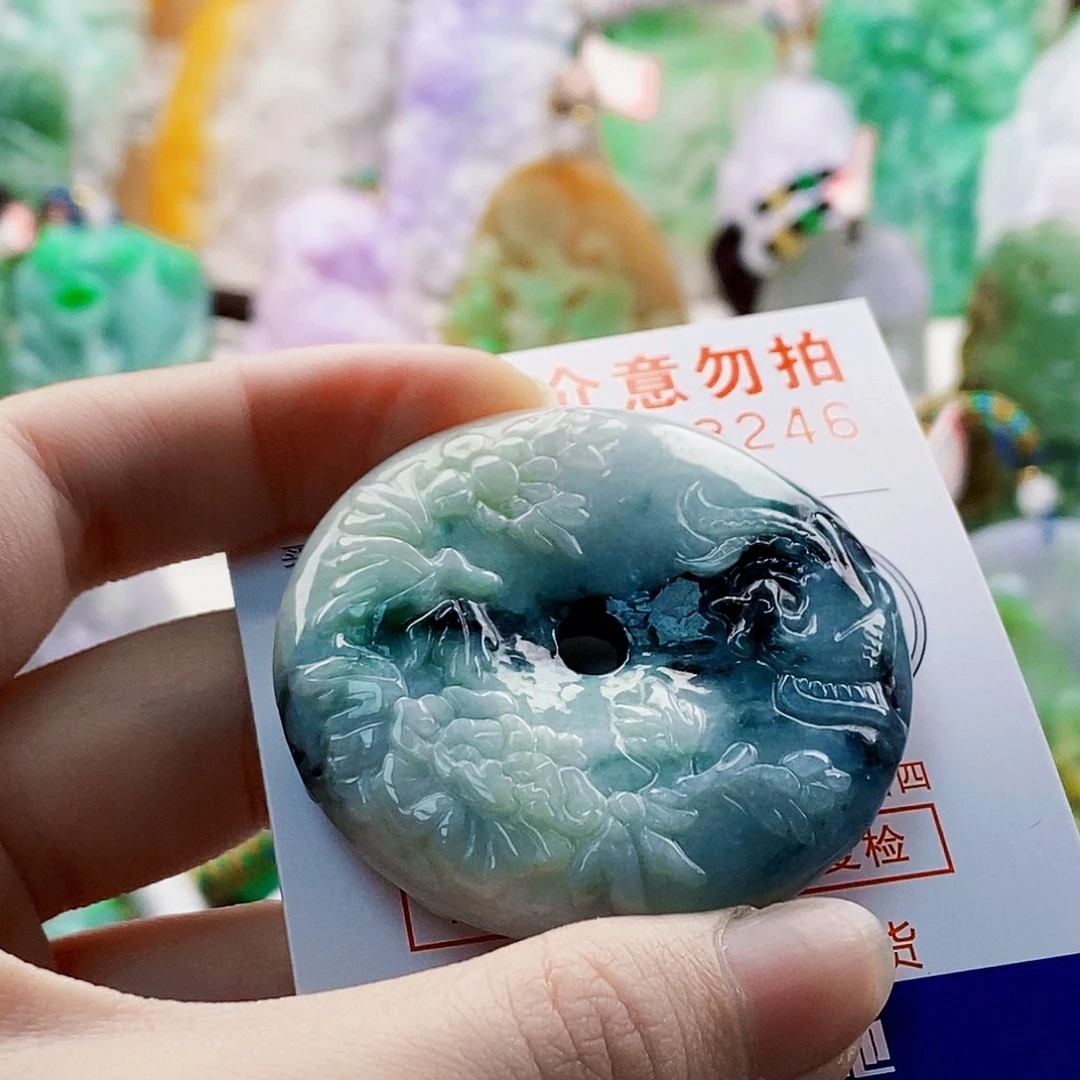 翡翠未镶嵌吊坠(不含链)