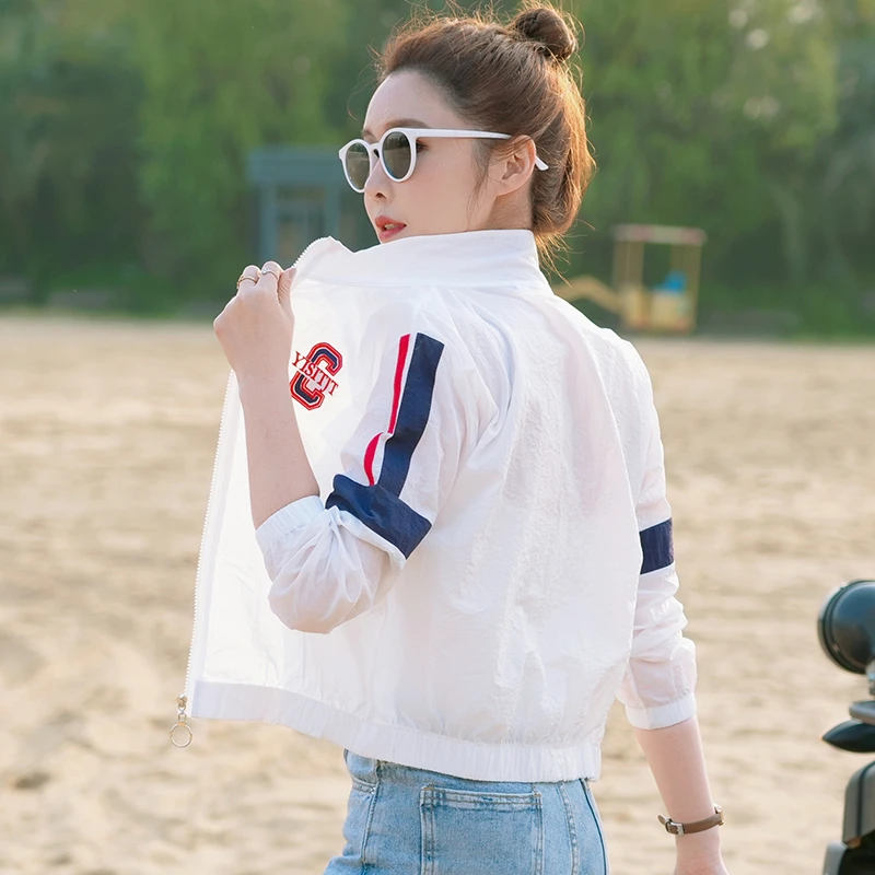 防晒衣女2025新款拼接韩版刺绣防晒服女气质百搭短款薄外套女
