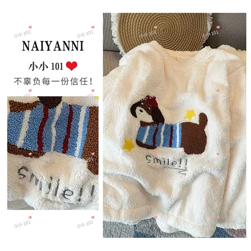 【小小专属】腊肠没烦恼法兰绒·套头保暖秋冬季睡衣家居服YZLPP367