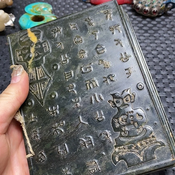 吊坠菩提根/象牙果