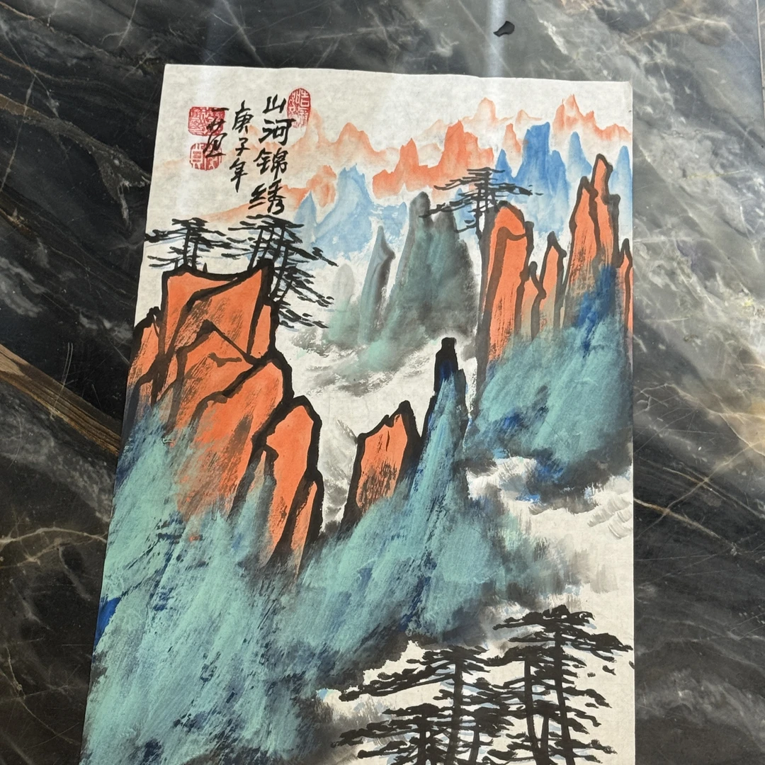 精品名家书画作品1111