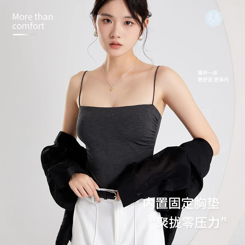 吊带夏内搭带胸垫背心美背瑜伽上衣一字领内衣防走光平口打底衫
